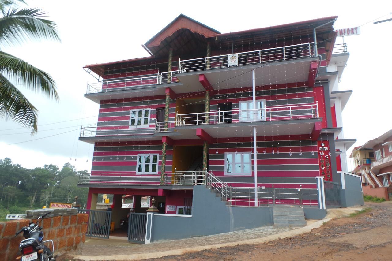 Iroomz Sri Vinayaka Comfort Virajpet Bagian luar foto